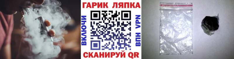 Где продают наркотики Ухта МАРИХУАНА  Кокаин  ГАШИШ  Метамфетамин  кракен   МЕФ 