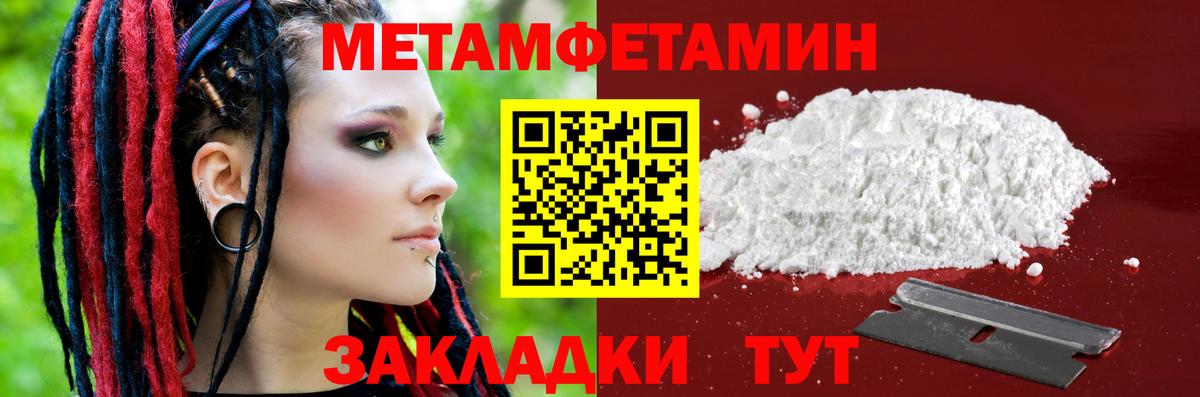 АМФ Premium  АМФ  Ухта  Вход с VPN 