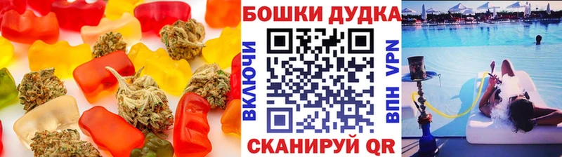 blacksprut Ухта Canna-Cookies марихуана