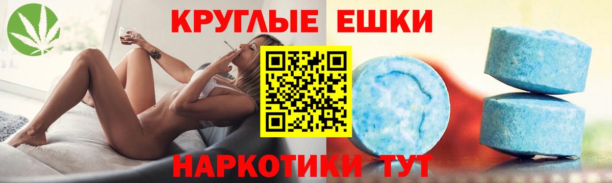 Экстази  продажа наркотиков  omg ONION  Вход с VPN  Ecstasy Cube  ЭКСТАЗИ 280мг  Ухта 