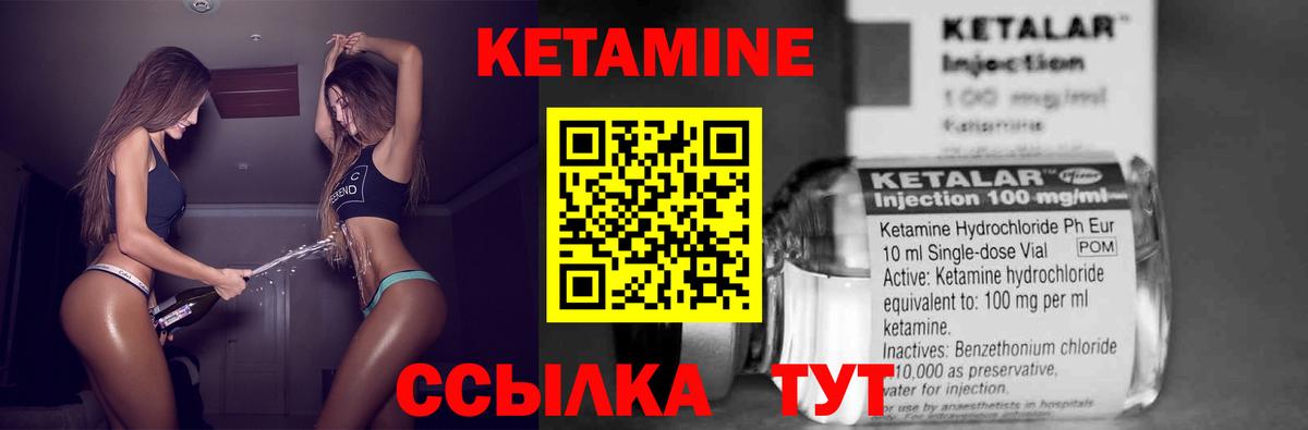 Кокаин  Ухта  MDMA  Меф МЯУ МЯУ   ГАШИШ  APVP СОЛЬ   Гашиш  Вход с VPN  Каннабис 