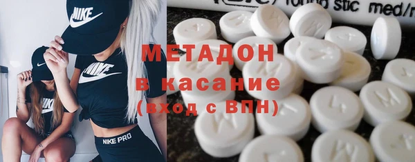 дживик Наволоки