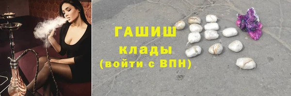 спайс Алзамай