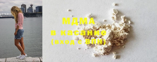 спайс Алзамай