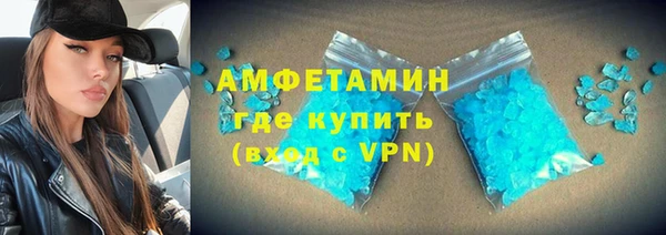 спайс Алзамай