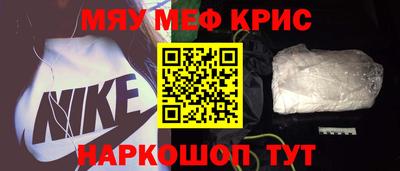 героин Ипатово