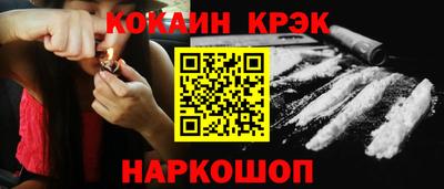альфа пвп Изобильный