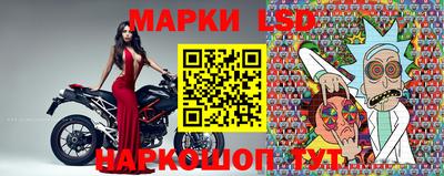 героин Ипатово
