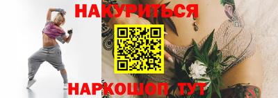 альфа пвп Изобильный