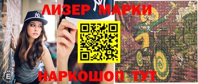 альфа пвп Изобильный