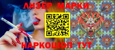 гашишное масло Ирбит