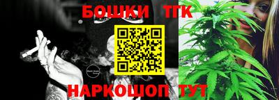 героин Ипатово