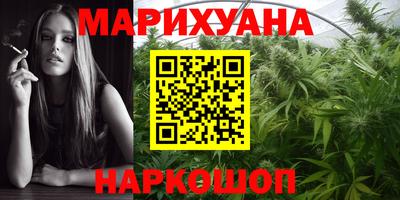 альфа пвп Изобильный