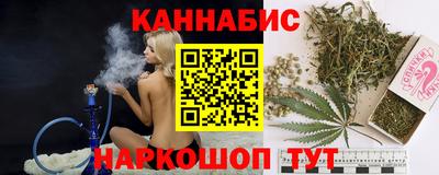 гашишное масло Ирбит