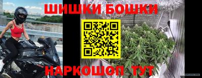 героин Ипатово