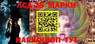 героин Ипатово