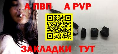 гашишное масло Ирбит