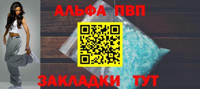гашишное масло Ирбит