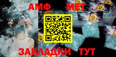 гашишное масло Ирбит
