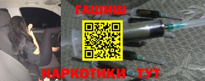 альфа пвп Изобильный