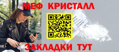 героин Ипатово