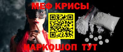 альфа пвп Изобильный