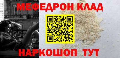 гашишное масло Ирбит