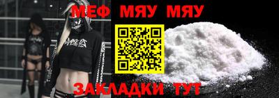 гашишное масло Ирбит