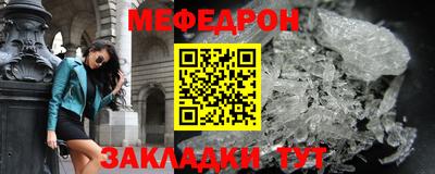 гашишное масло Ирбит