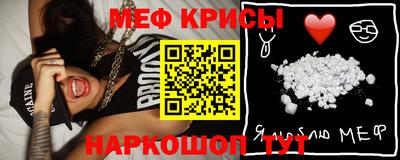 героин Ипатово