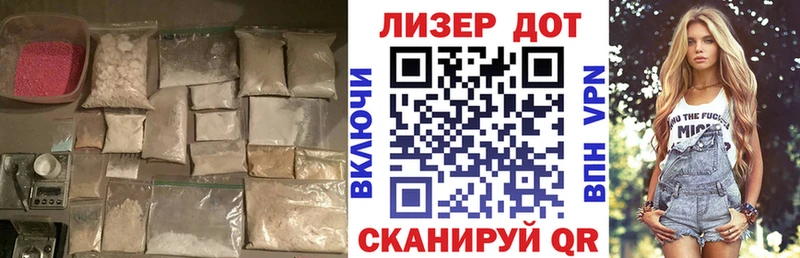 darknet наркотические препараты  Ухта  Лсд 25 экстази кислота 