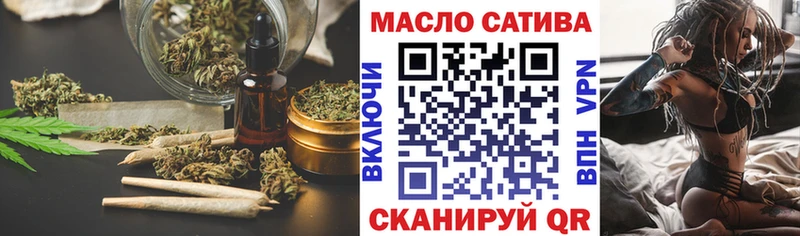 даркнет состав  продажа наркотиков  Ухта  ТГК Wax 
