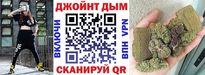 Шишки марихуана гибрид  Ухта 