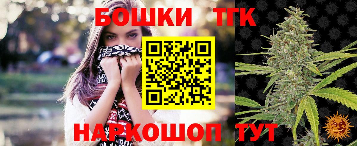 Ухта  Марихуана SATIVA & INDICA  МАРИХУАНА MAZAR  Канабис LSD WEED  Канабис VHQ  Вход с VPN 